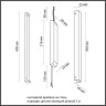 Драйвер ODEON LIGHT FINO VELTA IP20 75W 0-3.125A (ДЛЯ 7006/100, 7006/100A, 7006/100D, 7006/150, 7006/150D) 357785